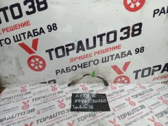������-���� Toyota Crown Majesta, 3UZ-FE, UZS171 8946530560 ����