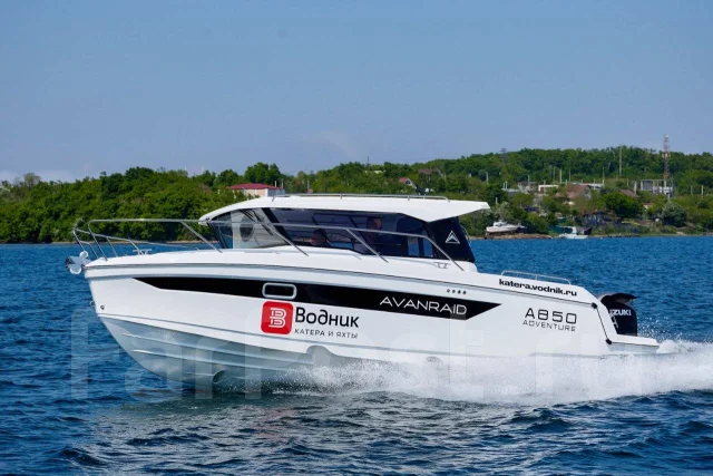 Avanraid. 2026 ���, ����� 8,5��., ��������� ��� ���������, 350��.�., ������ ����