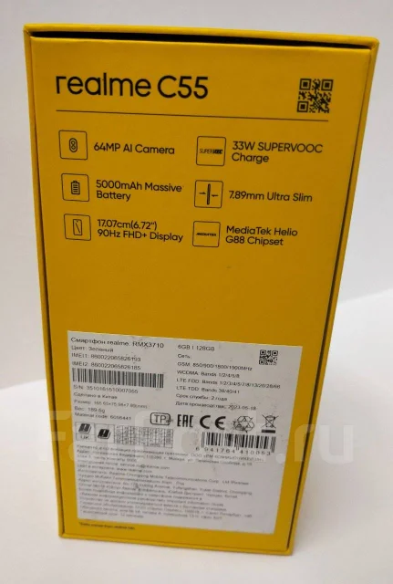Realme C55. �����, 128 �� ����