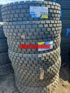 Annaite 308. �����������, 2025 ���, ����� ����
