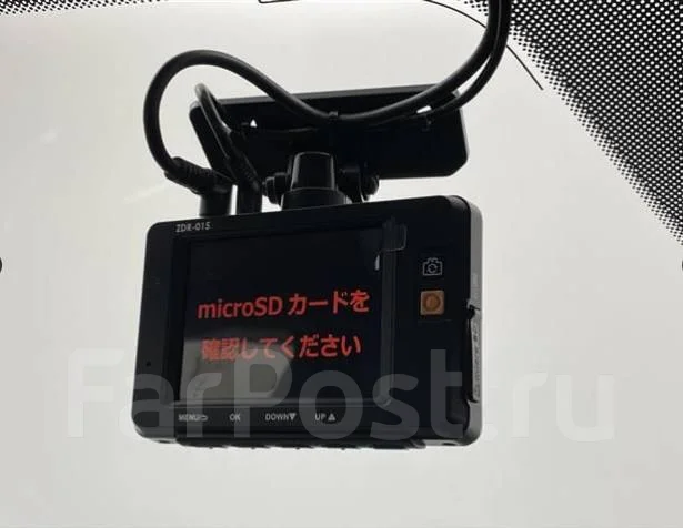 Mazda Demio. �������, ��������, 1.5 (105��.�.), ������, 45����. ��, �/�. ��� ����� �� ������������ ����