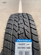 Triangle AgileX AT TR292. ����� at, 2024 ���, ����� ����