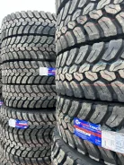 Constancy Truegrip 3. �����������, 2025 ���, ����� ����