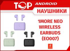 1More True Wireless ����