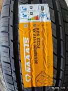 Naaats FC22 SUV. ������, 2025 ���, ����� ����