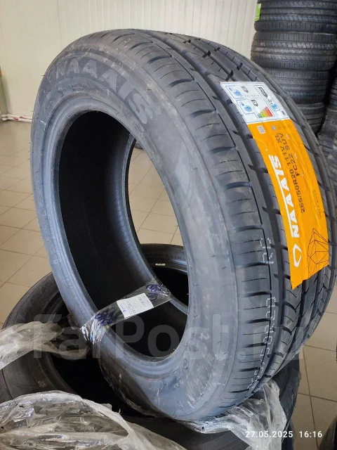 Naaats FC22 SUV. ������, 2025 ���, ����� ����