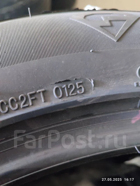 Naaats FC22 SUV. ������, 2025 ���, ����� ����