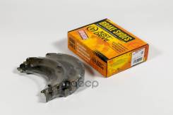     S10515 JBS0152 Just Drive JBS0152 JBS0152 