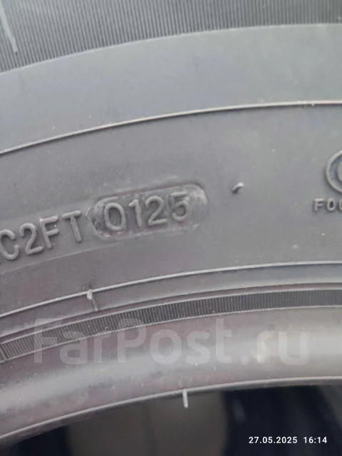 Naaats FC22 SUV. ������, 2025 ���, ����� ����