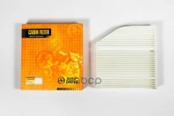 ������ �������� Just Drive ���. JDAC0183 JDAC0183 ����