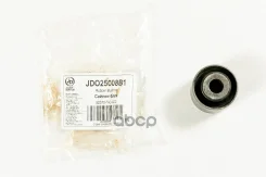 ����������� ������� ����������� ������ 2 Just Drive ���. JDO25008B1 JDO25008B1 ����