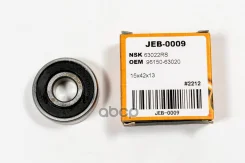 ��������� ��������(������) (15/42/13) 6302-2RS 15 Just Drive ���. JEB0009 JEB0009 ����