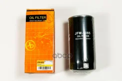 ������ �������� /C219 Just Drive ���. JFM0085 JFM0085 ����
