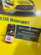������ �������� ���������� LYNXauto � 10X666LX 10X666LX ����