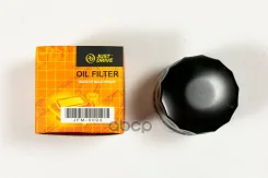 ������ �������� Just Drive ���. JFM0093 JFM0093 ����