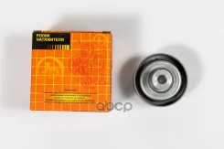 ����� ���������� ����� Just Drive ���. JHT0267 JHT0267 ����