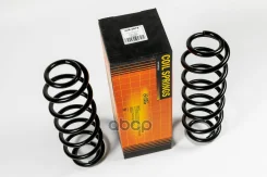 ������� ������ VAG SK Octavia 97-10; VW GOLF 97-05; 14875216; 1585442; 1708009RKIT; 1J0511115AG; 1J0511115AJ; 1J0511115AK; 1J0511115AL; 1J0511115AM; 1...