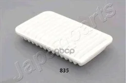 ������ ��������� JapanParts FA835S FA835S ����