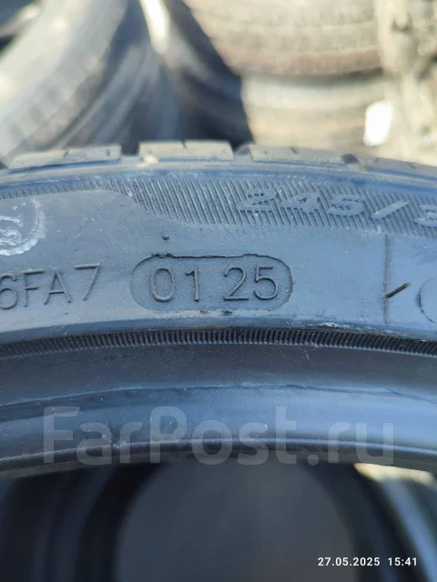 Goform GH18. ������, 2025 ���, ����� ����