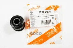 ����������� ������ ����� 2 Just Drive ���. JRR0626 JRR0626 ����