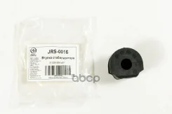 ������ ��������� ������������� Just Drive ���. JRS0016 JRS0016 ����