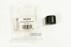 ������ ������� ������������� Just Drive ���. JRS0035 JRS0035 ����