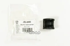 ������ ��������� ������������� Just Drive ���. JRS0090 JRS0090 ����
