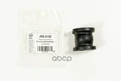 ������ ������������� Just Drive ���. JRS0150 JRS0150 ����