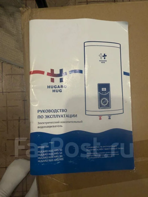 Hugard Hug. 518,3����. ����