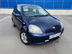 Toyota Vitz.   