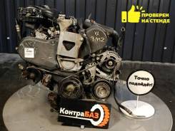  Toyota Harrier 2005 1900020500 MHU38W 3MZ-FE 1900020500 