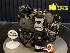  Toyota Harrier 2005 1900020500 MHU38W 3MZ-FE 1900020500 