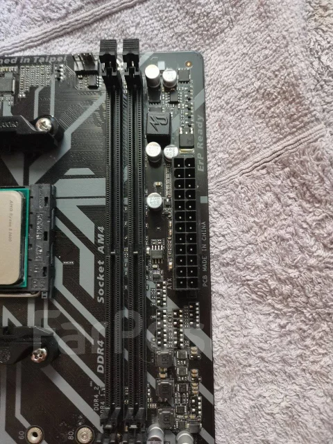 AMD Ryzen 5 1600 ����