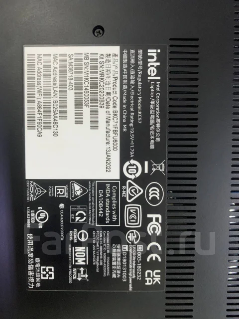 Intel NUC M15. 15.6", 4,6����, ��� 16 ��, ���� 500���, WiFi: 1, Bluetooth: 1 ����
