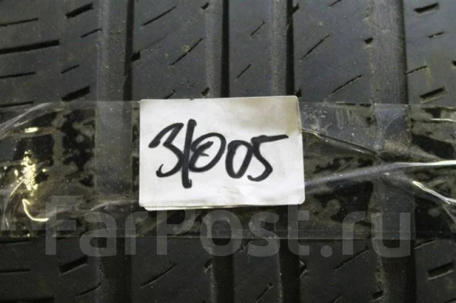 Michelin Energy MXV4 Plus
