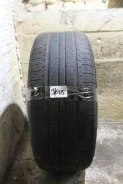 Michelin Energy MXV4 Plus