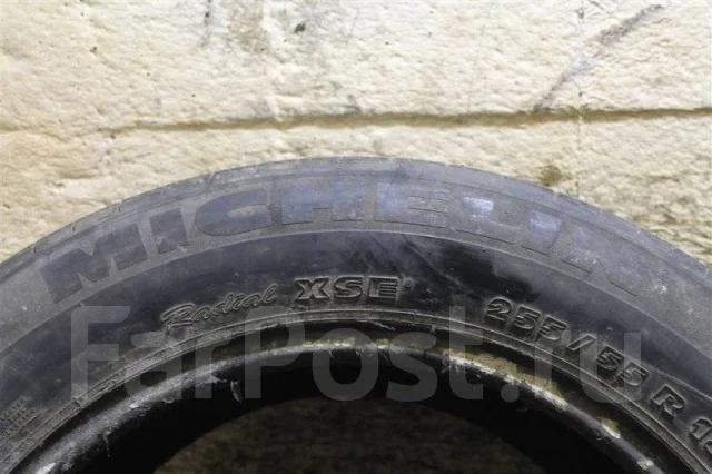 Michelin Energy MXV4 Plus