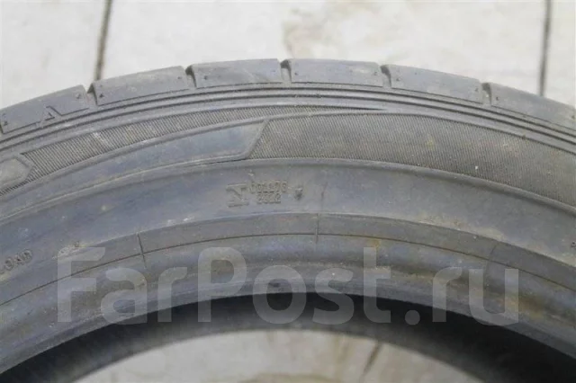 Dunlop Sport Maxx RT
