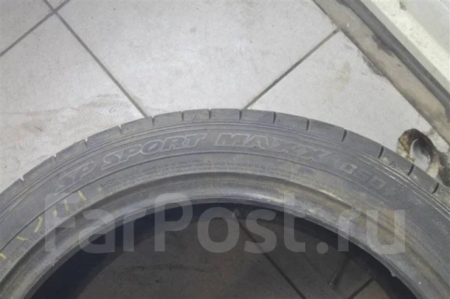 Dunlop Sport Maxx RT