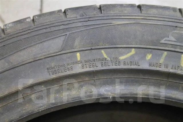 Dunlop Sport Maxx RT