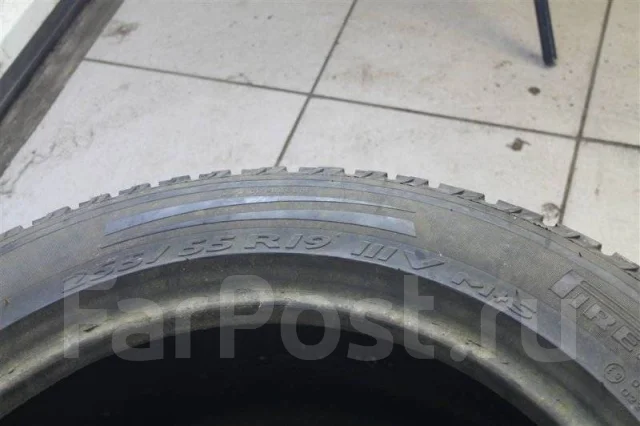 Pirelli Scorpion Zero