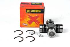 ���������� 50.40x26.50 GUMZ9 Just Drive ���. JTU0038 JTU0038 ����