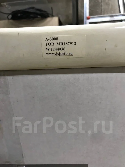 ������ ��������� MR 187912 MR187912 ����