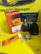JD JCN0168 CI-7509 ���� ���������� ����� ����/��� �23/�23 JCN0168 ����