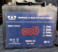 WBR. 50��.�., ������������ ������ ����