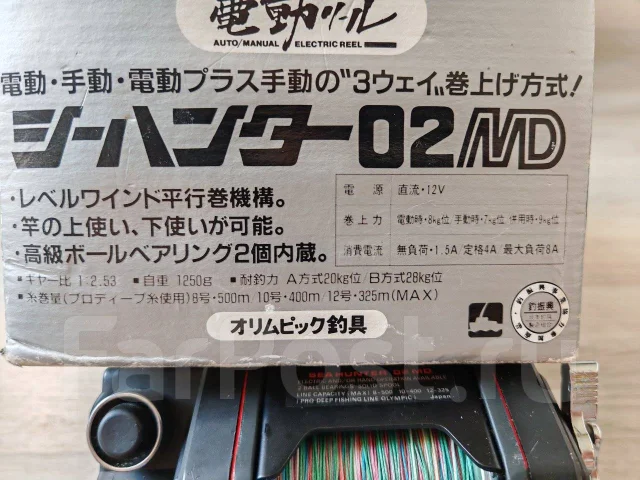 Электр. Мульт. Катушка Olympic Sea Hunter 02MD (made in Japan), б