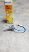 ����� H3 (12V,55w, ������ Pk22s), N0177622 Philips 12336PRC1 12336PRC1 ����