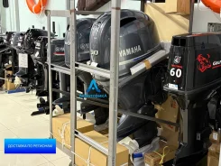 Yamaha. 90��.�., 4-�������, ����������, ���� L (508 ��), 2025 ���. ��� ����� �� ������������ ����