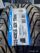 Triangle TR968. ������, 2025 ���, ����� ����