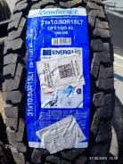Comforser CF1100. ����� at, 2024 ���, ����� ����